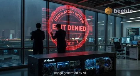 Το Σινικό Τείχος των Ταλέντων: Γιατί η Κίνα Μπλόκαρε τους Ιδρυτές της Νεότερης Εξαγοράς AI της Meta