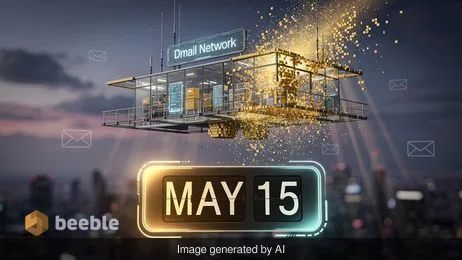 Le coût élevé de la vie privée : pourquoi Dmail, pionnier de l'e-mail décentralisé, jette l'éponge