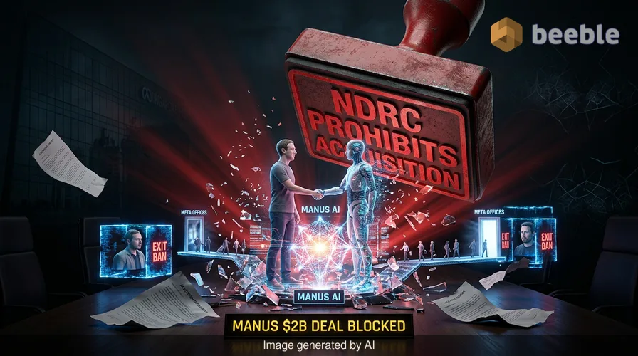 2 miljardi dollari suurune lahutus: miks Hiina takistas Metal ostmast tehisintellekti tulevikku